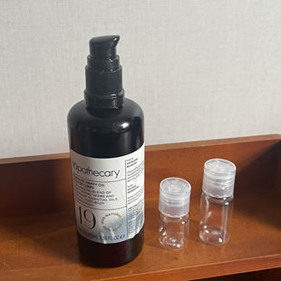 试香 章小蕙推荐ilapothecary 19号芳疗女性回春按摩精油