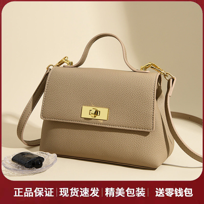 品牌正品真皮女包2025新款时尚头层牛皮单肩斜挎包女士凯莉包小包