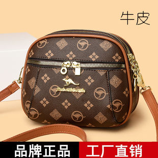 品牌正品牛皮印花斜挎包女2026新款百搭多层小圆包女士妈妈手机包