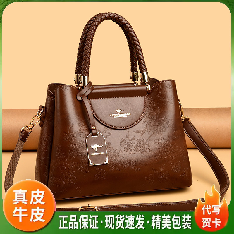 正品秋新真皮编织提梁通勤手提包