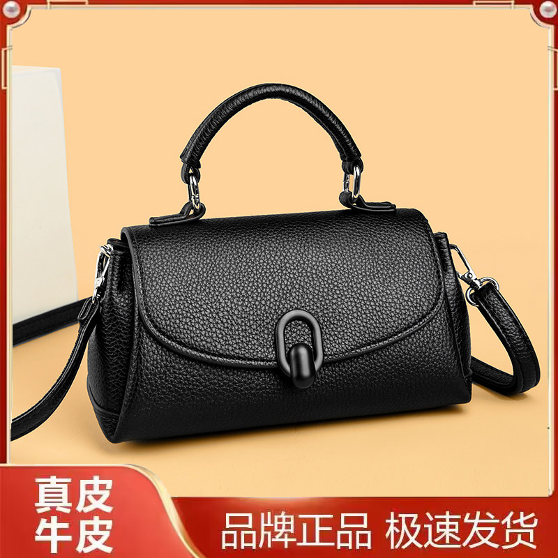 雅格莱诗真皮小方包手提斜挎百搭