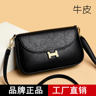 品牌真皮女包2024新款单肩包中老年斜挎包妈妈包包中年女士小背包