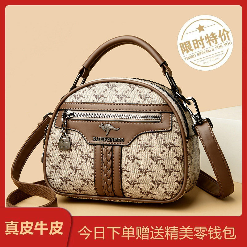 真皮女包2026新款印花小圆包女休闲简约手提斜挎包百搭妈妈单肩包