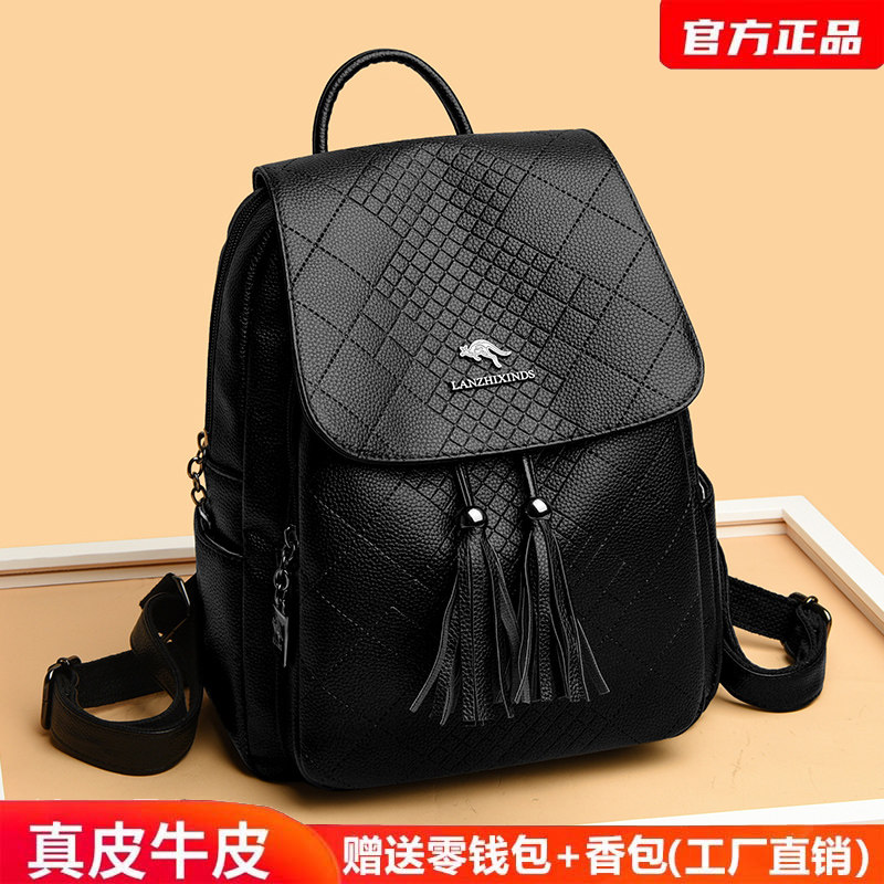 大容量背包女妈妈包双肩包