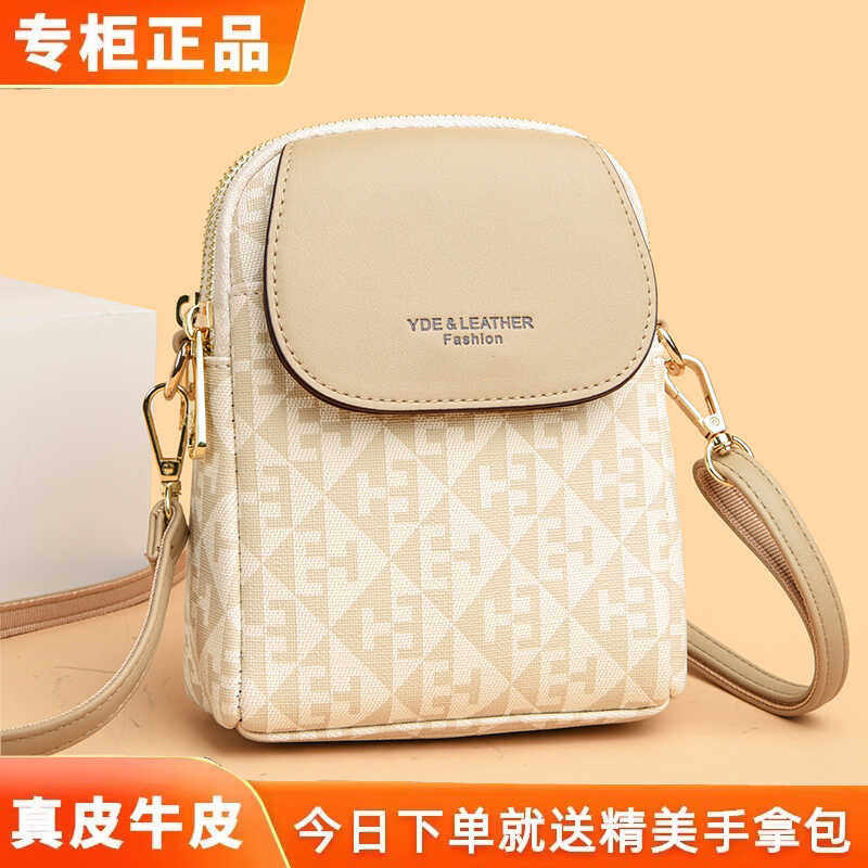 2025新品超火真皮手机包迷你精致多层小包包单肩斜挎包女士小包包