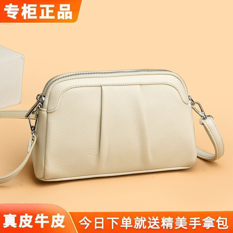 真皮牛皮女包2026新款单肩斜挎包