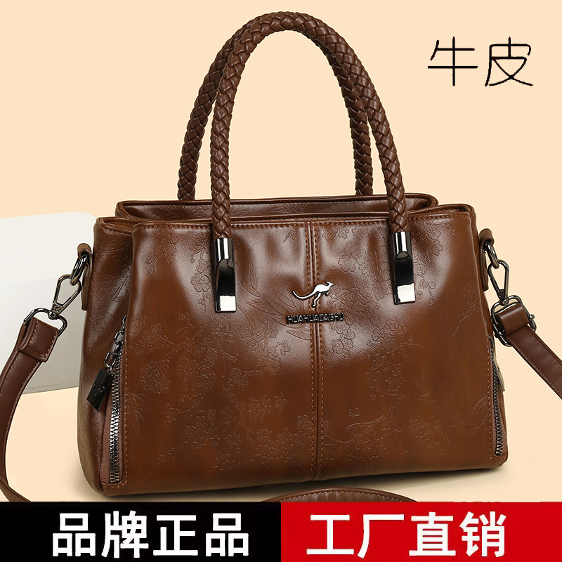 玫瑰袋鼠2026新款真皮女包
