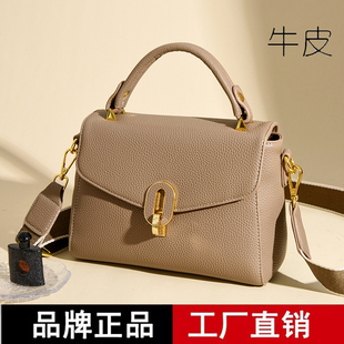 品牌正品 百搭单肩斜挎女士手提小包女包 真皮牛皮女包2025新款 时尚