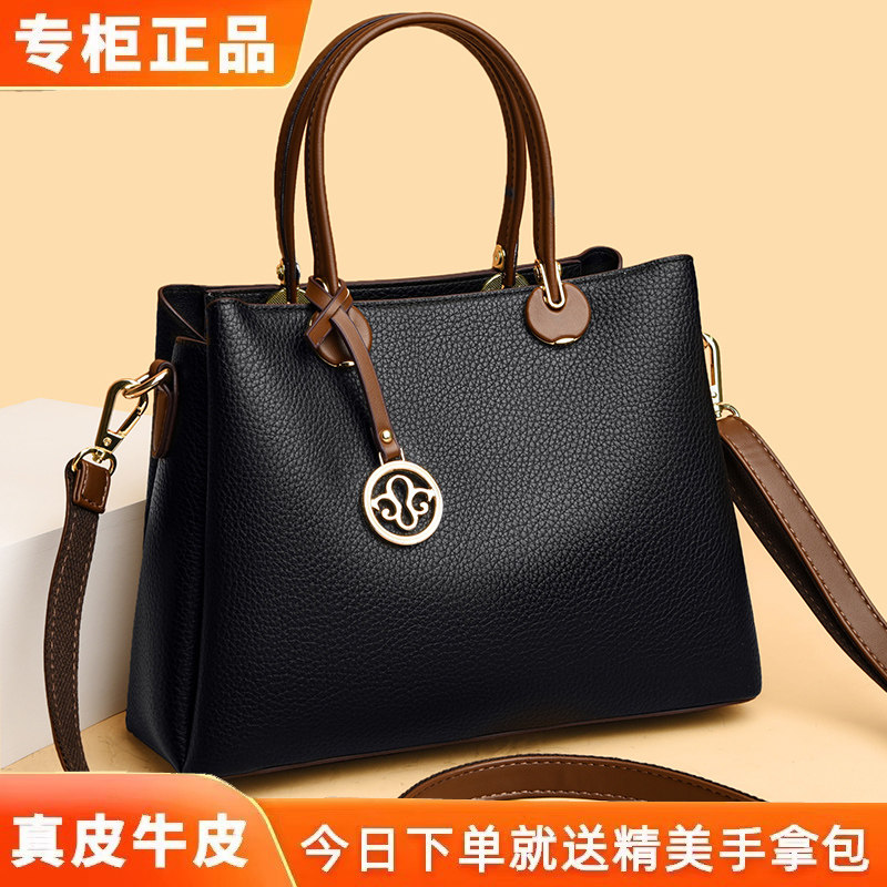 真皮女包2023新款时尚单肩包女大包头层牛皮女士大容量手提斜挎包