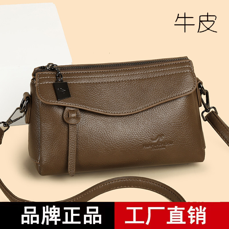 专柜小包包真皮女包2026新款牛皮枕头包单肩斜挎包女大容量妈妈包