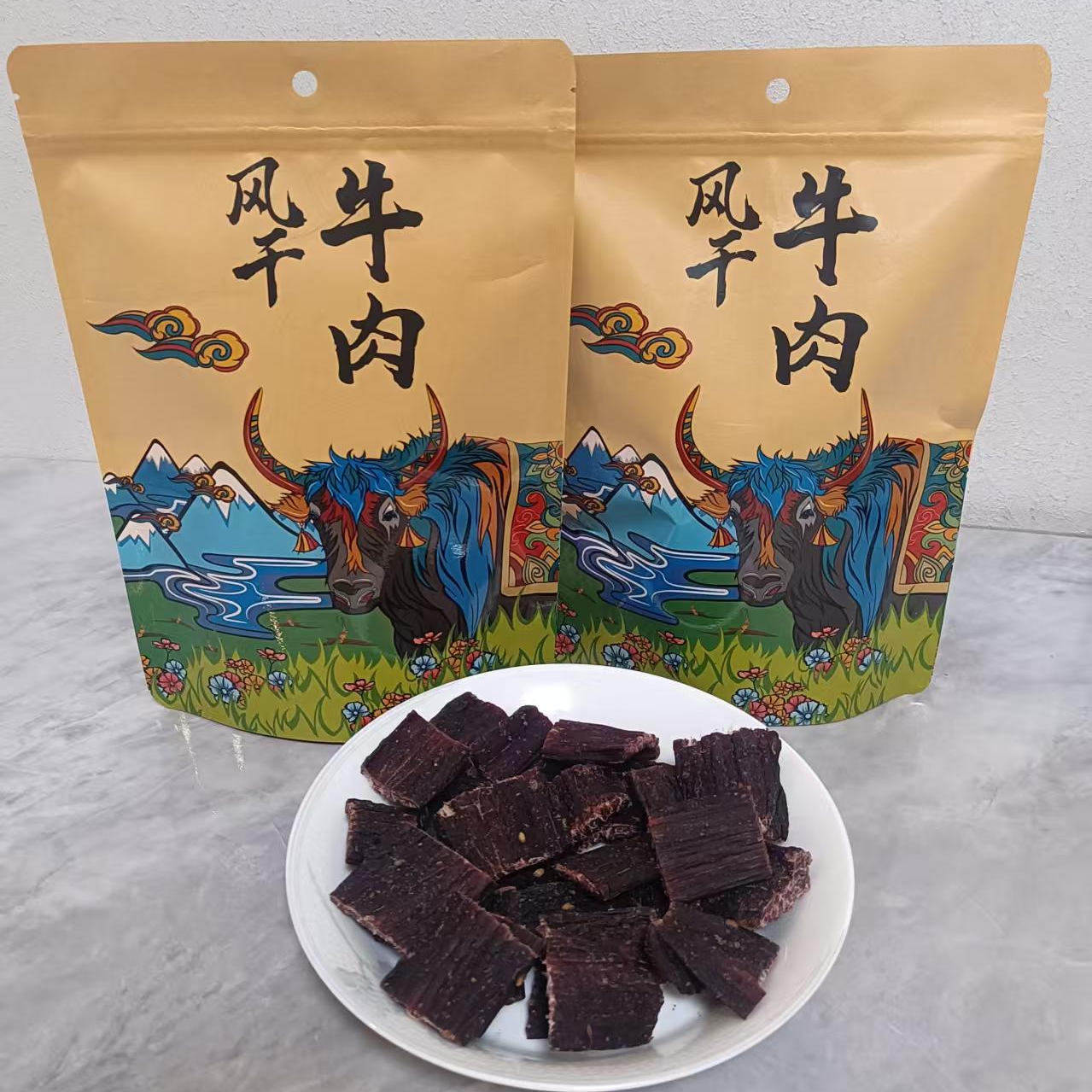 正宗九寨沟风干牦牛肉干非西藏内蒙古特产手撕超干牦耗牛肉干500g