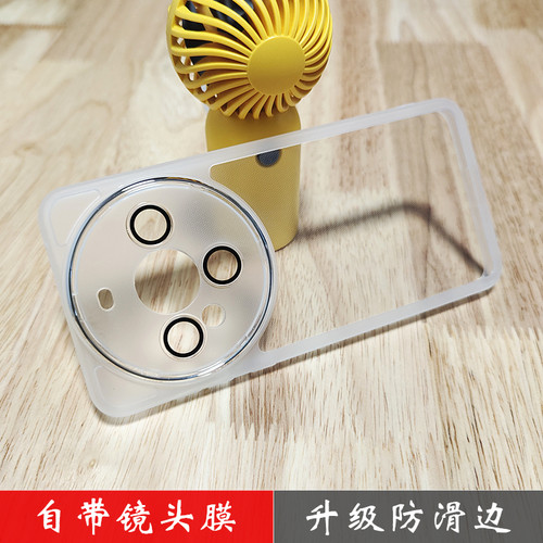 适用VIVO透明黑全包镜头膜保护壳