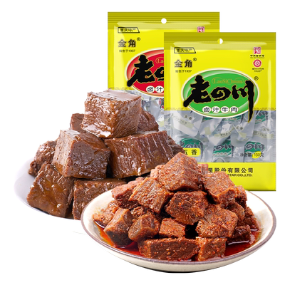 金角老四川卤汁牛肉150g