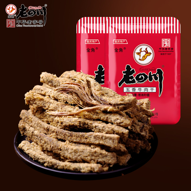 Ĵ ţɢ250g СװĴزʵ184Ԫ,ۺ36.8/