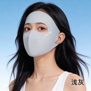 佐伊莲脸基尼遮脸户外运动防紫外线面罩高颜值韩版女透气防晒口罩