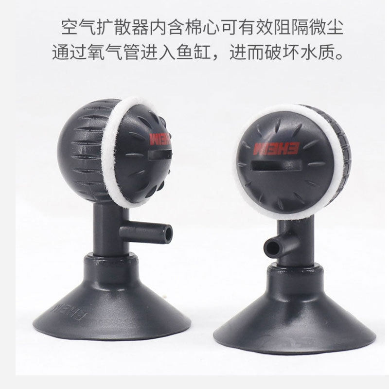 EHEIM冲氧泵EHEIM德国伊罕气