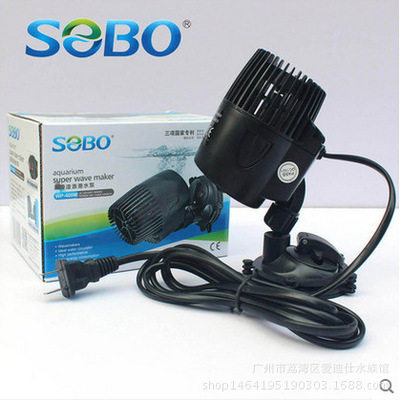 松宝造浪泵鱼缸水族内置静音造流