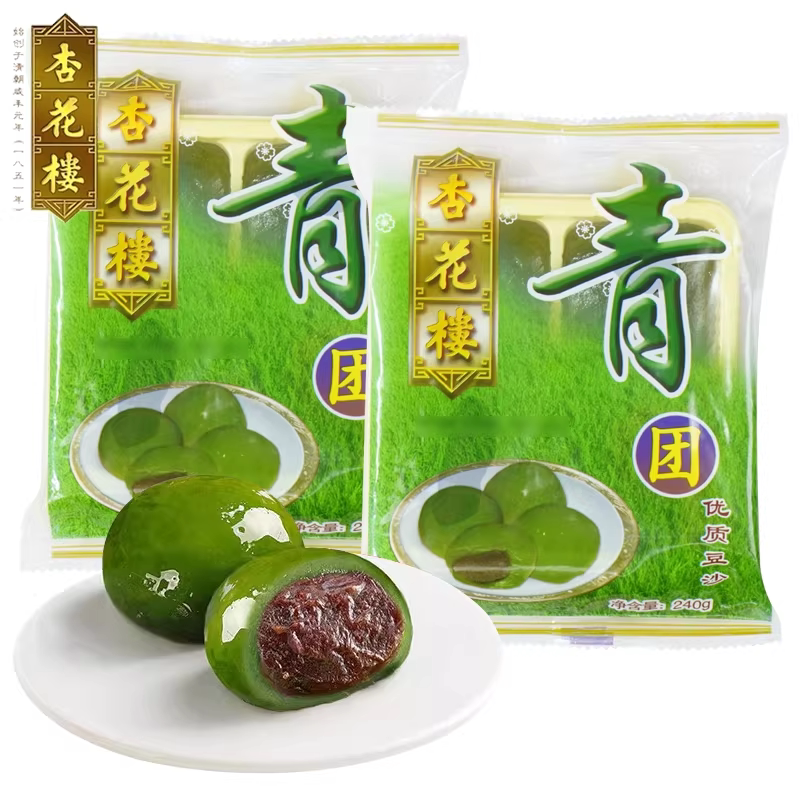 上海杏花楼豆沙青团袋装艾草清明果子240g/360网红软糯米糕点传统