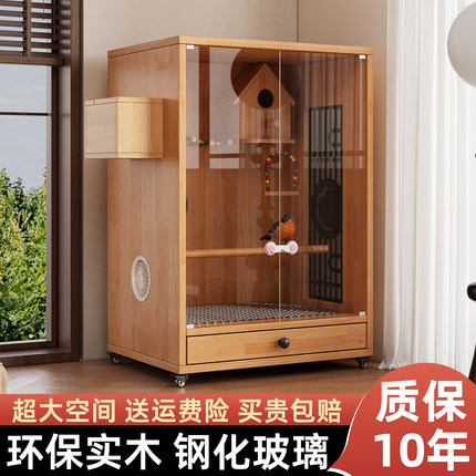 鸟笼家用实木鹦鹉笼子豪华玄风和尚造景笼大号繁殖育雏专用观赏笼