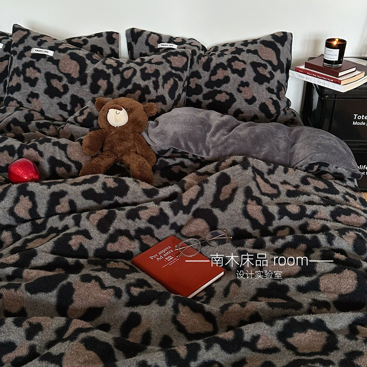 ins高级感复古豹纹仿羊绒四件套
