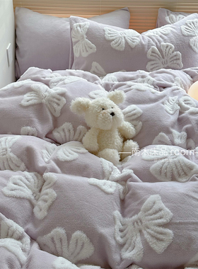 半糖主义｜ins奶油风加厚牛奶绒四件套冬天紫色蝴蝶结法莱绒1.8笠