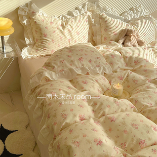 扶桑花未落｜少女粉色小碎花全棉四件套2025春荷叶花边纯棉1.8m床