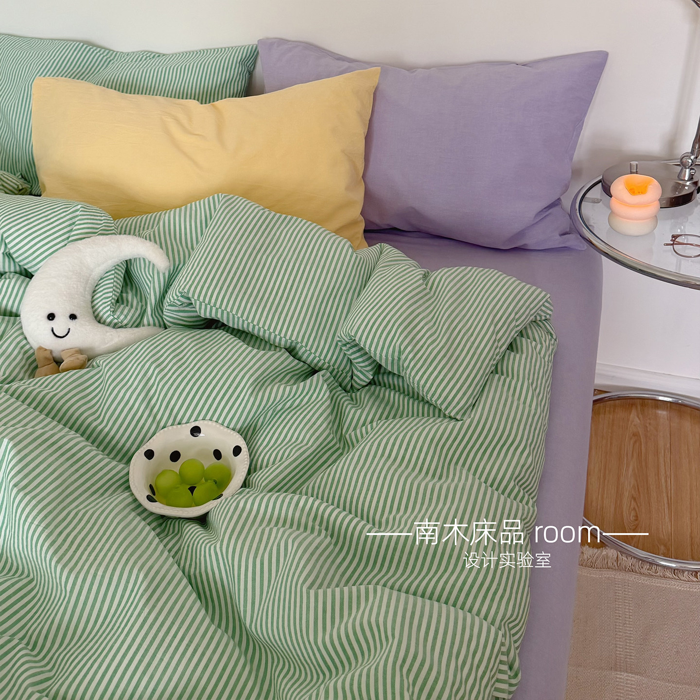 清新room｜ins绿条纹全棉水洗棉四件套1.8m床笠宿舍纯棉紫色床单