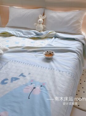 ins卡通蓝猫儿童全棉双人夏凉被