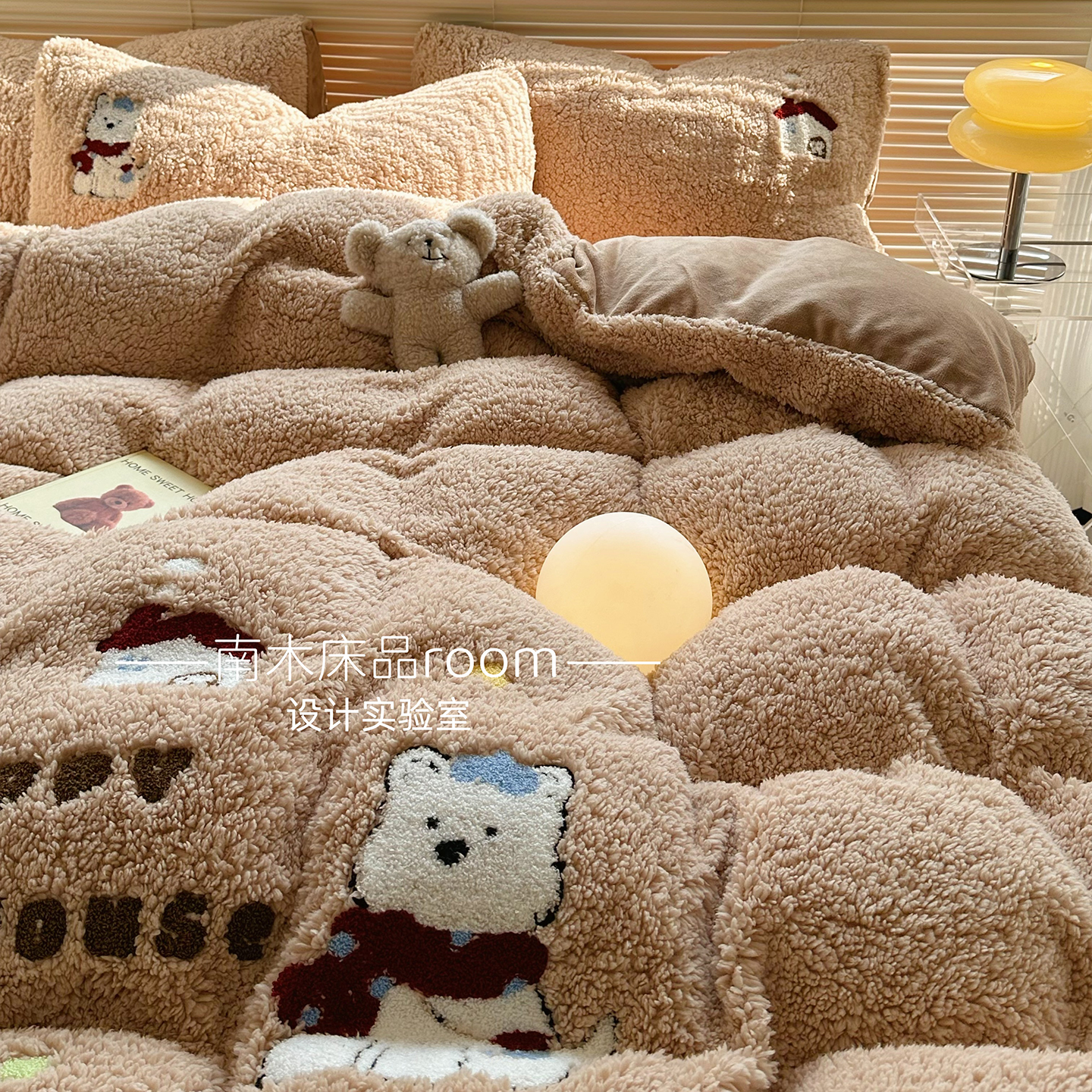 围巾小狗｜ins卡通咖色加厚牛奶绒四件套1.8m笠冬天羊羔绒法莱绒