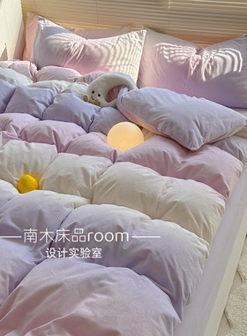 浪漫邂逅｜ins紫色渐变空气拉绒四件套1.8m内衣级贴身薄绒羽零绒