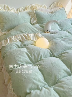 冬日元气｜ins奶油风绿色加厚牛奶绒花边四件套1.8床笠法莱绒保暖