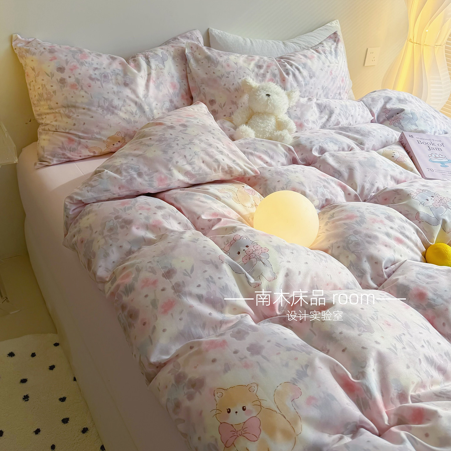 咕噜小猫｜ins少女心粉紫色碎花全棉四件套1.8床笠款柔软全棉床品,床上用品,床品套件/四件套/多件套,淘宝优惠券,粉丝福利购,淘宝优惠卷