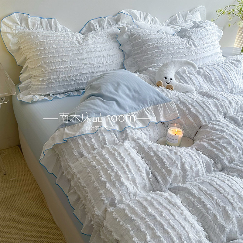 日落云海间｜干净治愈系蓝色全棉四件套流苏剪花温柔荷叶花边1.8m