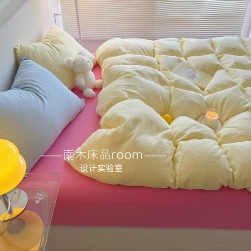 元气多巴胺少女全棉皱皱纱四件套