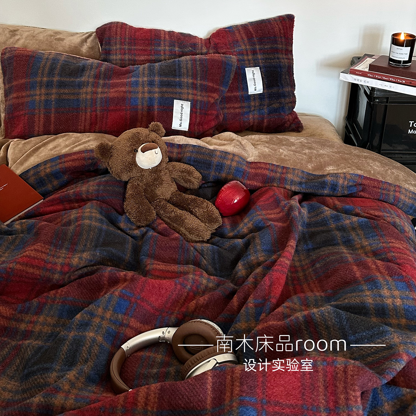 ins复古红格子加厚牛奶绒四件套
