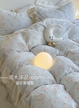 山茶花｜韩系氛围感蓝色碎花加厚牛奶绒四件套1.8m花边冬天法莱绒