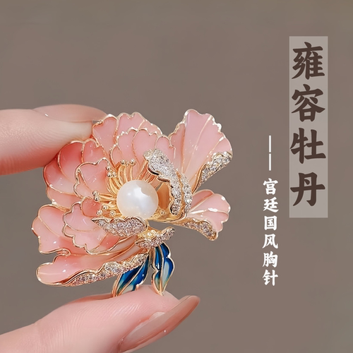 中式配饰牡丹花胸针复古女