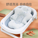 新生婴儿洗澡神器可坐躺宝宝网兜浴盆托浴床通用防滑悬浮浴垫海绵