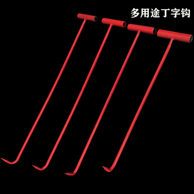 加粗烤漆肉钩手钩丁字钩