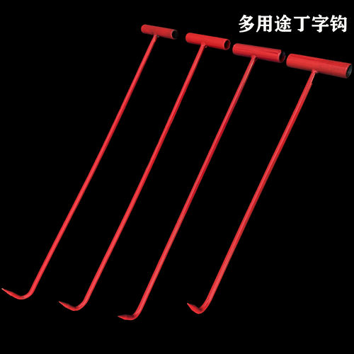 加粗烤漆肉钩手钩丁字钩