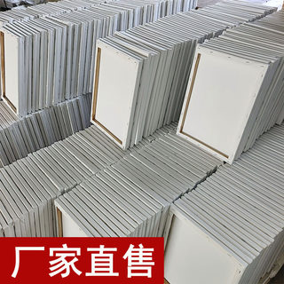油画框批发纯棉亚麻油画布框清仓油画板丙烯肌理画框空白油画画框