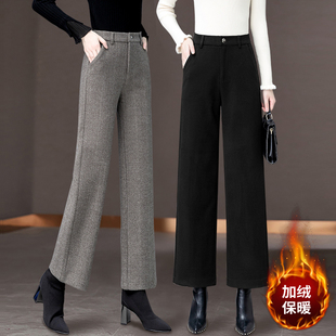 直筒呢子裤 柔软加绒加厚九分窄版 女秋冬小个子2025新款 毛呢阔腿裤