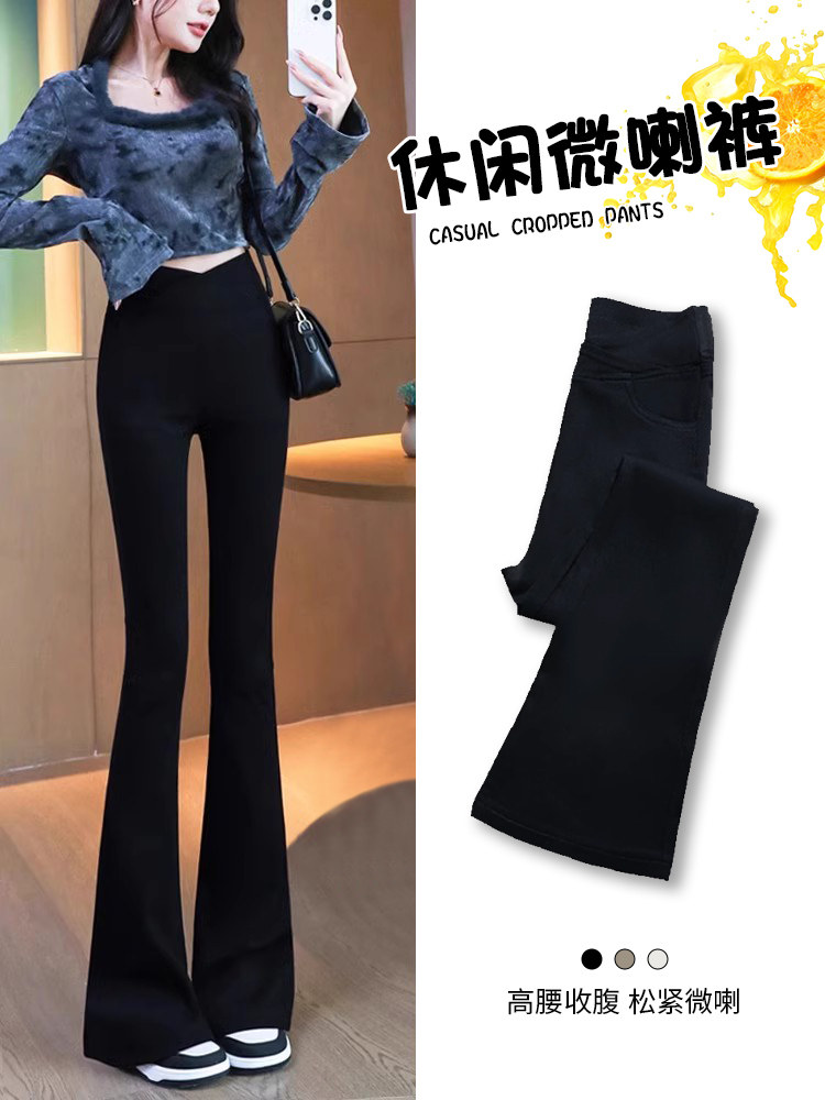 黑色微喇裤女春秋季2025新爆款高腰显瘦弹力修身小个子休闲喇叭裤