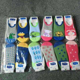 Pantoufles enfants en autre MELXL - Ref 1024169 Image 3