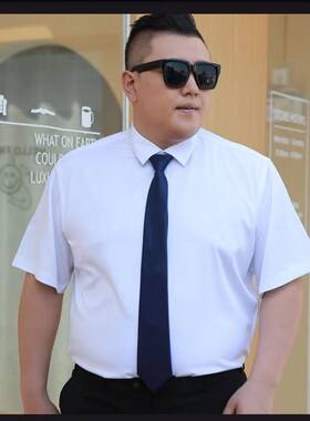 加肥加大短袖衬衣男商务休闲衬衫