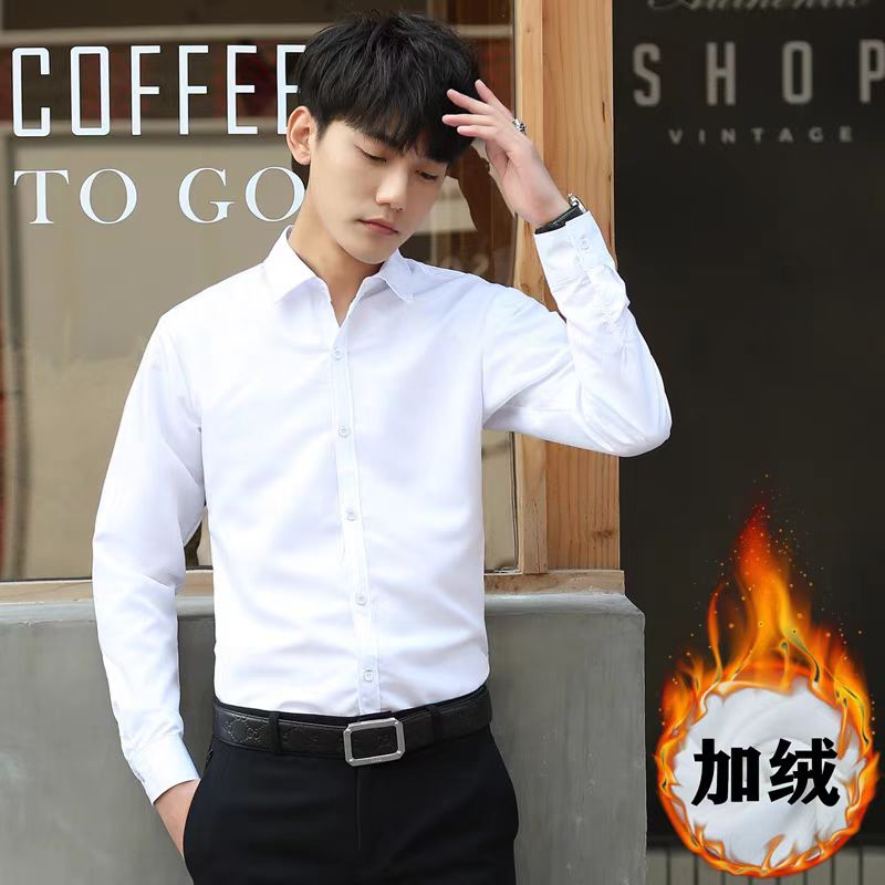 秋冬季保暖衬衫男士加绒加厚商务休闲一体绒衬衣长袖修身白色寸衫
