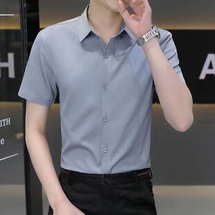 男子短袖冰丝衬衣夏季薄款透气商务西装打底衬衫伴郎服结婚礼服男