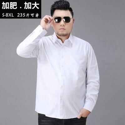 大码长袖白色衬衫男胖子加肥衬衣