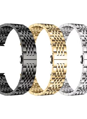 适用hw华强北GT2/GT3实心七珠钢带xmS1男手表带全钢蝴蝶扣表链