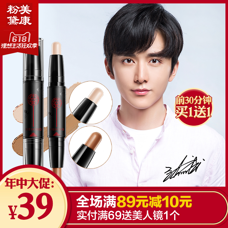 盐山县今年618支付宝花呗提额活动【加&V信